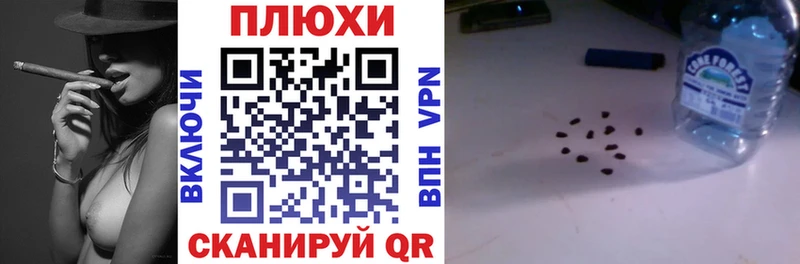 ГАШИШ 40% ТГК  Ишим 