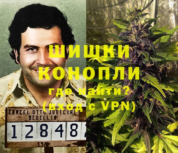 экстази Алексеевка
