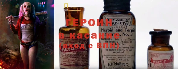 прущая мука Алзамай