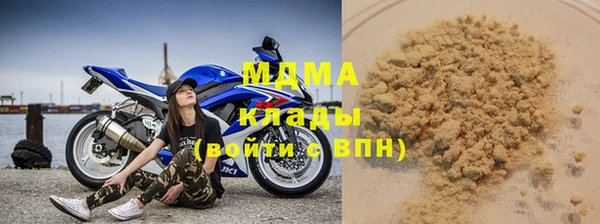 прущая мука Алзамай