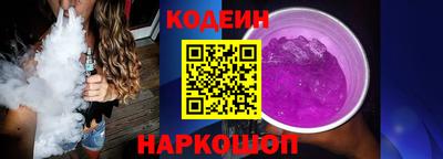 кокаин Гусь-Хрустальный