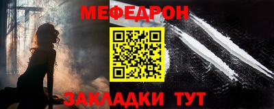 шишки Гусев