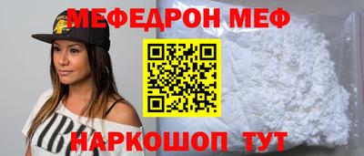 прущие грибы Гусиноозёрск