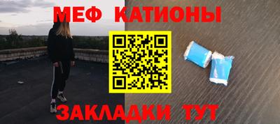шишки Гусев