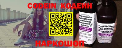 прущие грибы Гусиноозёрск