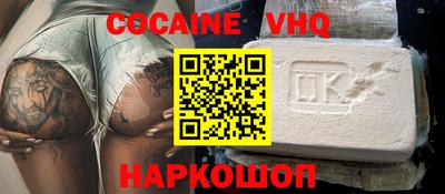 прущие грибы Гусиноозёрск