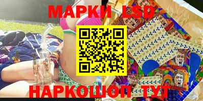кокаин Гусь-Хрустальный