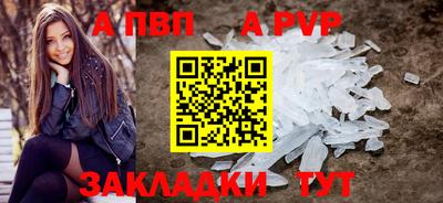 кокаин Гусь-Хрустальный