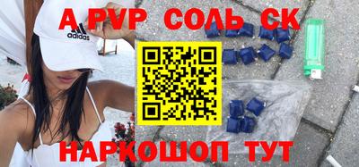 прущие грибы Гусиноозёрск