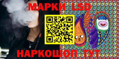 кокаин Гусь-Хрустальный