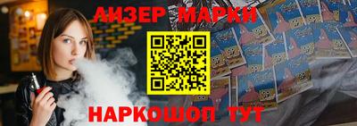 кокаин Гусь-Хрустальный