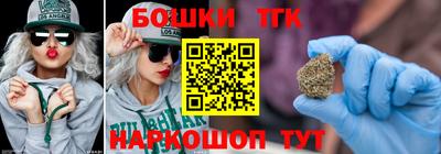 кокаин Гусь-Хрустальный