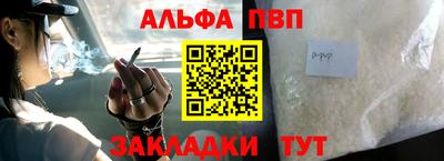 шишки Гусев