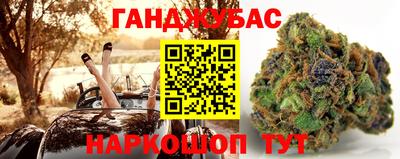 кокаин Гусь-Хрустальный