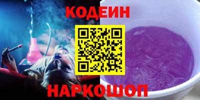 прущие грибы Гусиноозёрск