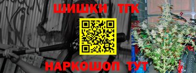 кокаин Гусь-Хрустальный
