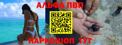 прущие грибы Гусиноозёрск
