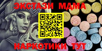 шишки Гусев