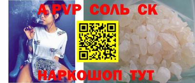 прущие грибы Гусиноозёрск