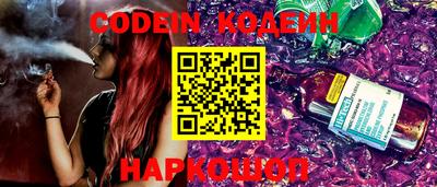 кокаин Гусь-Хрустальный