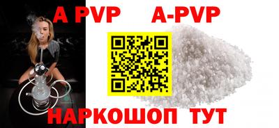 прущие грибы Гусиноозёрск