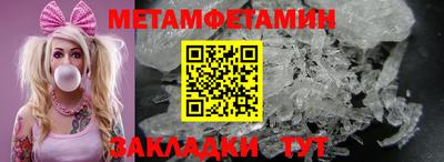 кокаин Гусь-Хрустальный