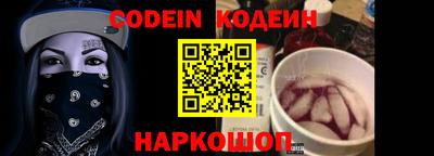 прущие грибы Гусиноозёрск