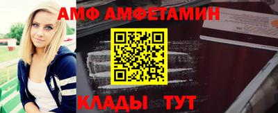шишки Гусев