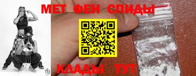 шишки Гусев