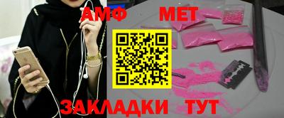 шишки Гусев