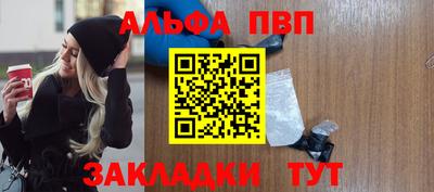 кокаин Гусь-Хрустальный