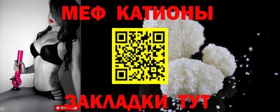 кокаин Гусь-Хрустальный
