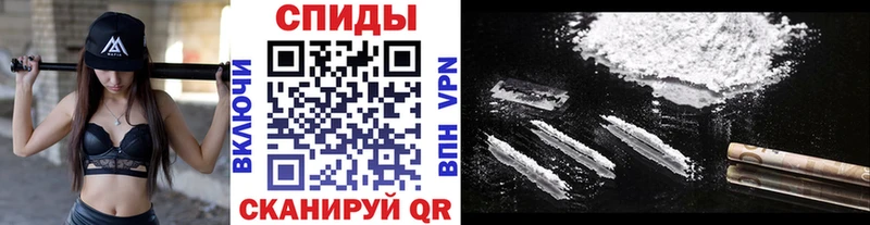 Метамфетамин Декстрометамфетамин 99.9%  где продают   Ишим 
